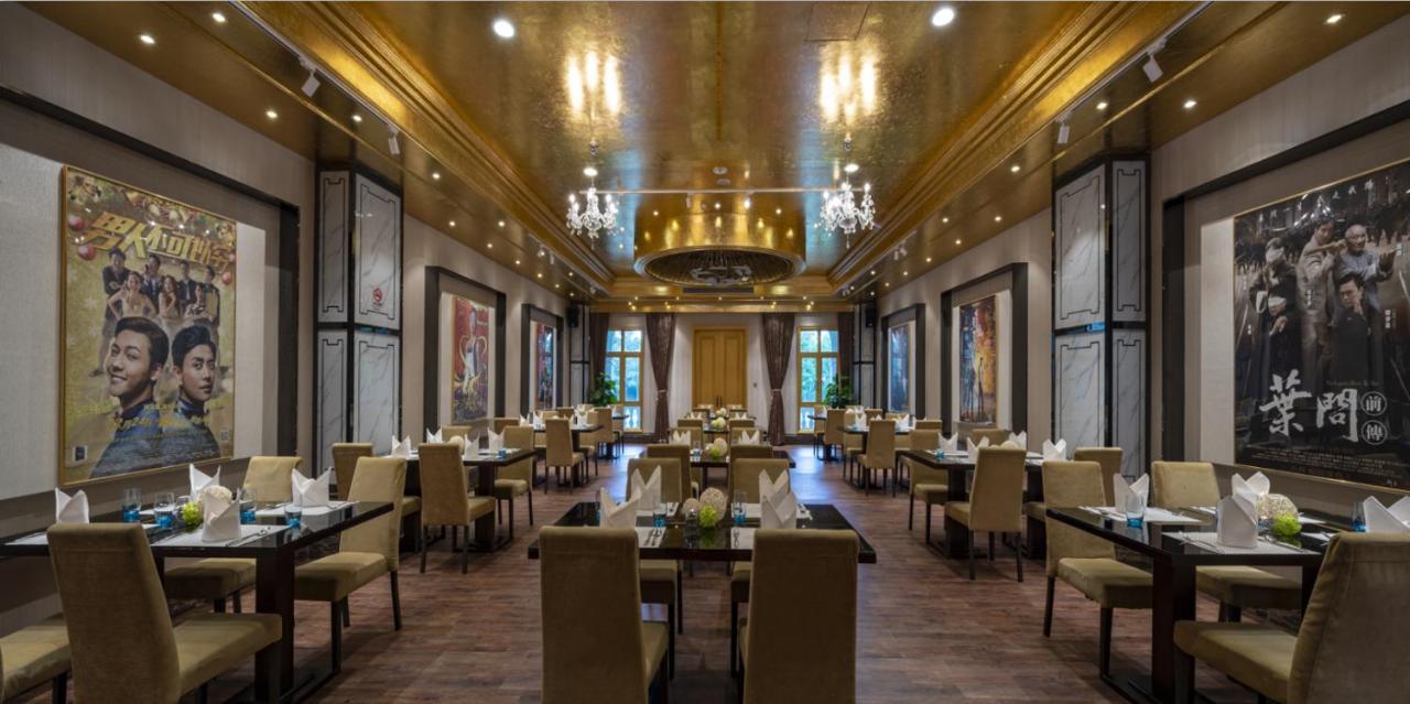 National Arts Resort Hotel Φοσάν Εξωτερικό φωτογραφία